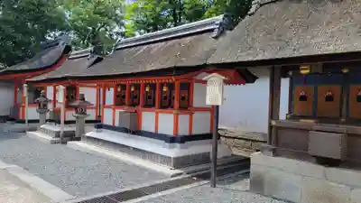 伏見稲荷大社(京都府)