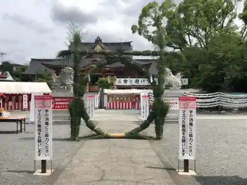 富知六所浅間神社の体験その他