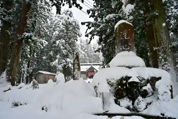 八海神社(新潟県)