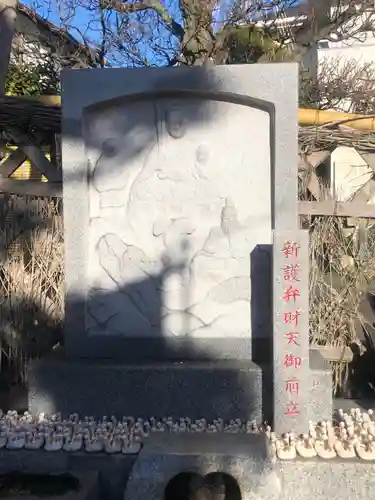 了法寺(東京都)