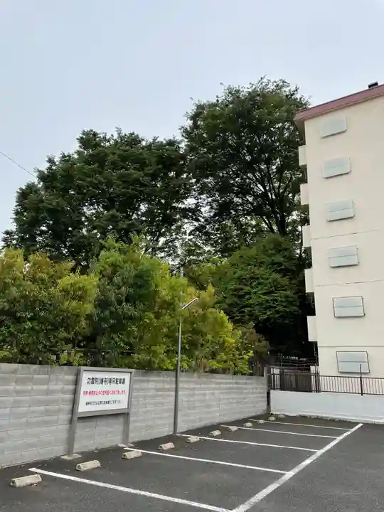 功雲院のその他建物