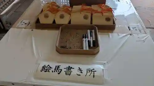 富山縣護國神社の絵馬