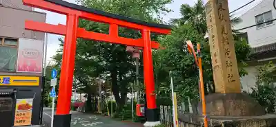 東伏見氷川神社の{uncategorized: "未分類", other: "その他", undefined: "問題あり", building: "その他建物", grave: "お墓", sacred_gate: "鳥居", guardian: "狛犬", statue: "像", buddha: "仏像", history: "歴史", nature: "自然", garden: "庭園", animal: "動物", pagoda: "塔", temizu: "手水舎", mountain_gate: "山門・神門", sanctuary: "本殿・本堂", subordinate: "末社・摂社", art: "芸術", scenery: "景色", jizo: "地蔵", ema: "絵馬", goshuin: "御朱印", omikuji: "おみくじ", items: "授与品その他", amulet: "お守り", goshuincho: "御朱印帳", eats: "食事", festival: "お祭り", votive_dance: "神楽", shichigosan: "七五三参", wedding: "結婚式", experience: "体験その他", initially: "初詣", around: "周辺", anti_infection: "感染症対策"}
