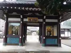 長全寺の山門