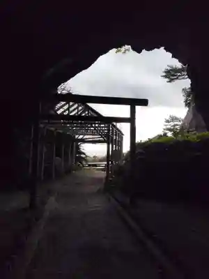 御厨人窟・神明窟(高知県)