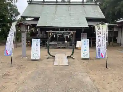 鎌数伊勢大神宮(千葉県)