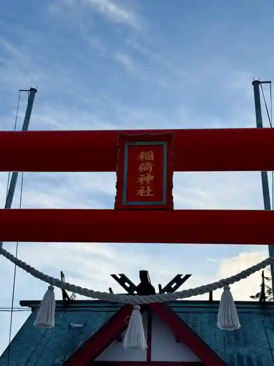 東野浜神社の{uncategorized: "未分類", other: "その他", undefined: "問題あり", building: "その他建物", grave: "お墓", sacred_gate: "鳥居", guardian: "狛犬", statue: "像", buddha: "仏像", history: "歴史", nature: "自然", garden: "庭園", animal: "動物", pagoda: "塔", temizu: "手水舎", mountain_gate: "山門・神門", sanctuary: "本殿・本堂", subordinate: "末社・摂社", art: "芸術", scenery: "景色", jizo: "地蔵", ema: "絵馬", goshuin: "御朱印", omikuji: "おみくじ", items: "授与品その他", amulet: "お守り", goshuincho: "御朱印帳", eats: "食事", festival: "お祭り", votive_dance: "神楽", shichigosan: "七五三参", wedding: "結婚式", experience: "体験その他", initially: "初詣", around: "周辺", anti_infection: "感染症対策"}