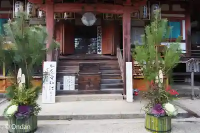 松尾寺(奈良県)
