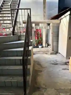出世稲荷神社/岩代稲荷神社(東京都)