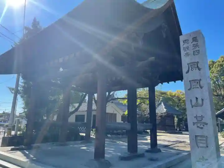 甚目寺の山門・神門