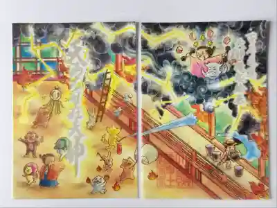 小野照崎神社(東京都)