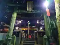 薬力社(京都府)