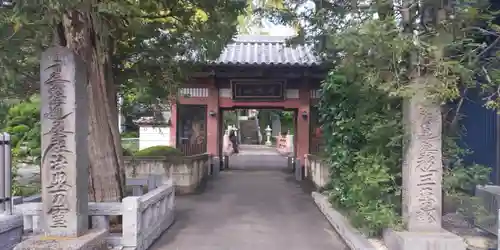 妙蔵寺の山門・神門