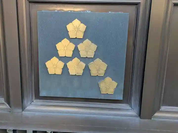 興禅寺(東京都)