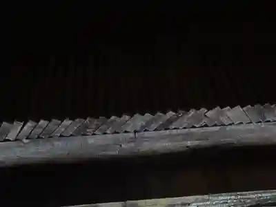 甚目寺(愛知県)