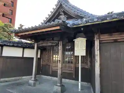 青大悲寺の本殿・本堂