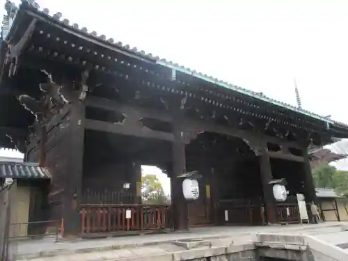 東寺（教王護国寺）(京都府)