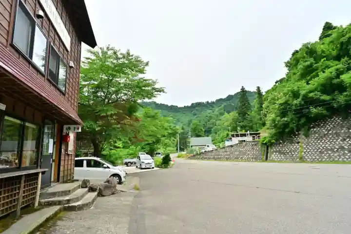 竹之高地不動社(新潟県)