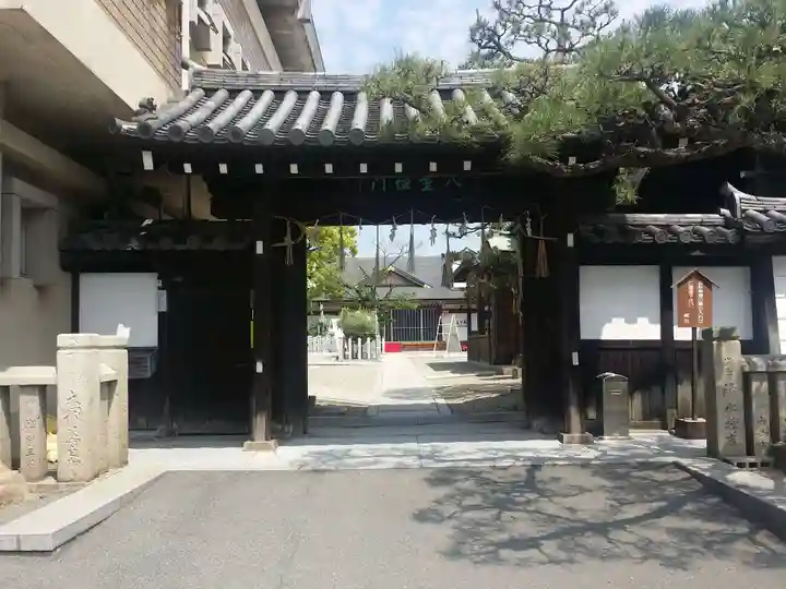 射楯兵主神社の山門・神門