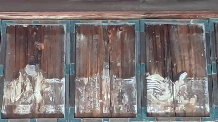 比良賀神社(愛知県)