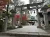 多摩川浅間神社(東京都)