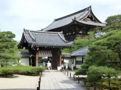 仁和寺のその他建物