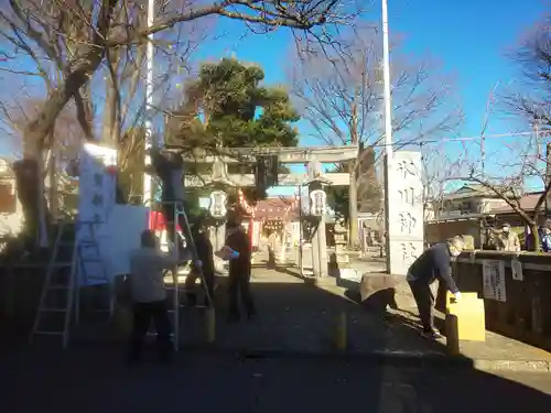 相模原氷川神社のその他建物