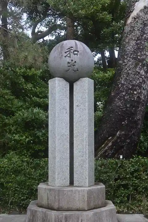 宮山神社のその他建物