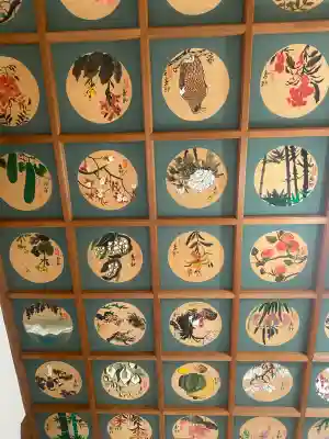 西泉寺(福島県)