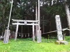 伊賀良神社(長野県)