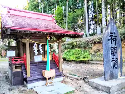 大衡八幡神社(宮城県)