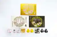 金蛇水神社の御朱印