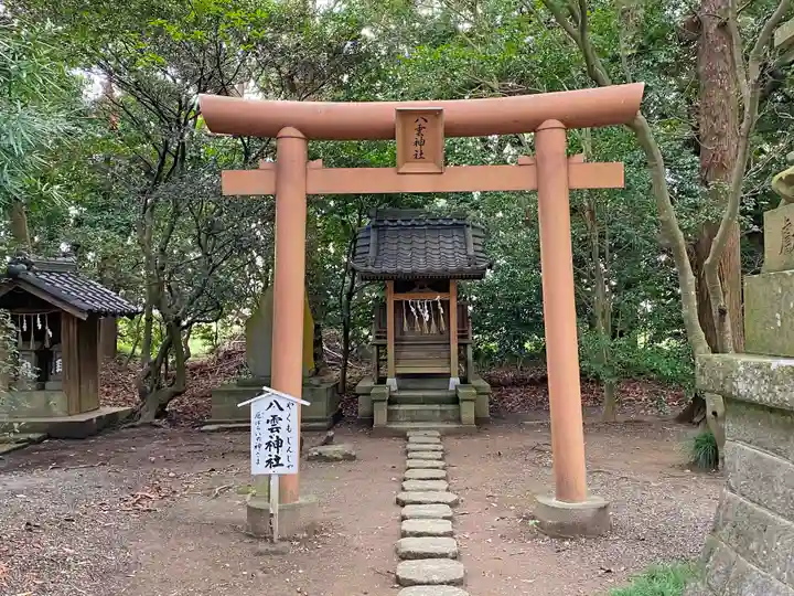 島穴神社の末社・摂社