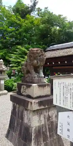 石坐神社の狛犬