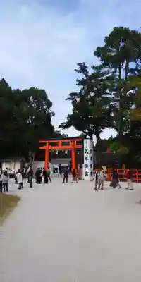 賀茂別雷神社(上賀茂神社)の鳥居