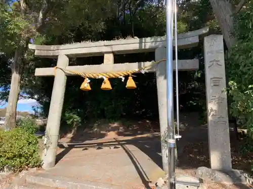 大目神社の鳥居