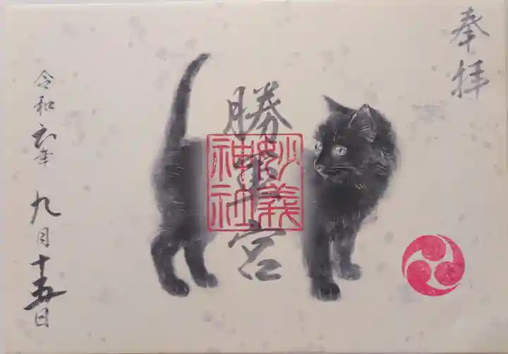 駒込妙義神社(東京都)