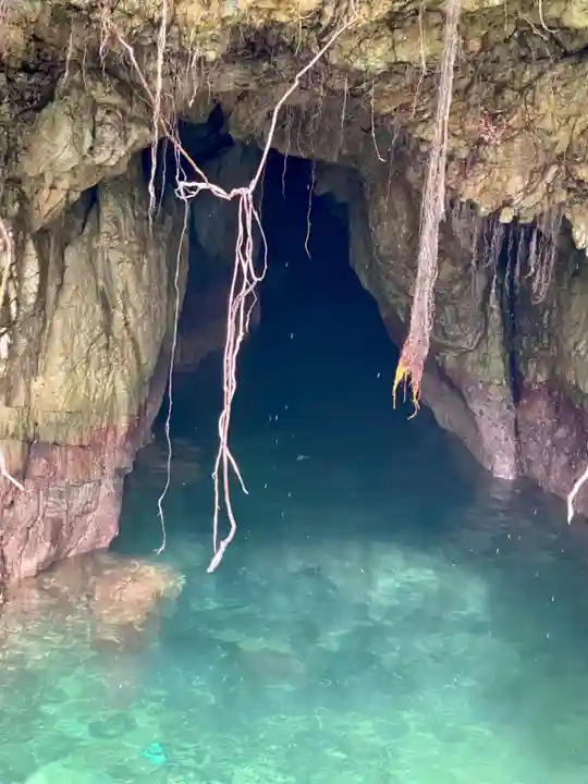 松尾天満宮(高知県)