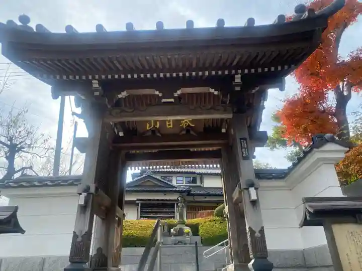 圓満寺(福島県)