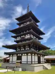 薬師寺(奈良県)