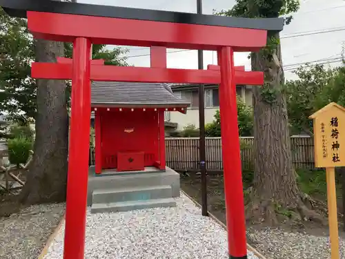 日々神社(神奈川県)