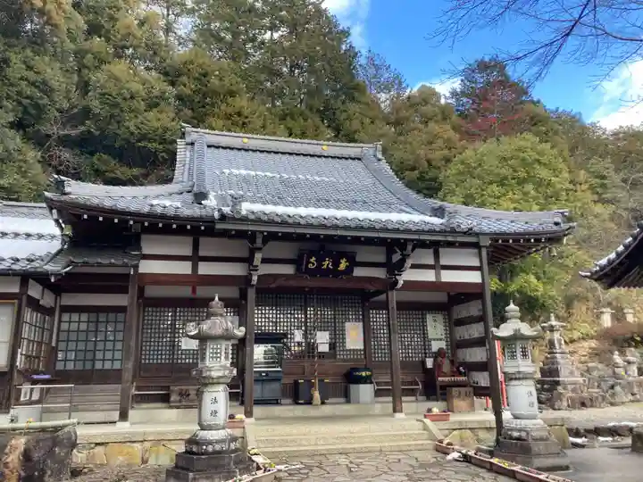 成願寺(滋賀県)