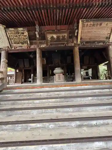 華厳寺(岐阜県)