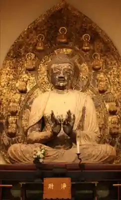 正法寺(京都府)