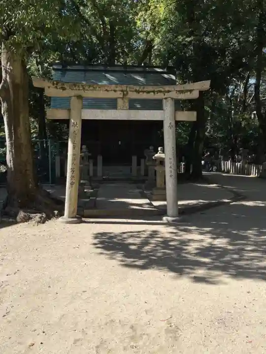 原田神社の末社・摂社