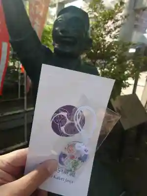 亀有香取神社の{uncategorized: "未分類", other: "その他", undefined: "問題あり", building: "その他建物", grave: "お墓", sacred_gate: "鳥居", guardian: "狛犬", statue: "像", buddha: "仏像", history: "歴史", nature: "自然", garden: "庭園", animal: "動物", pagoda: "塔", temizu: "手水舎", mountain_gate: "山門・神門", sanctuary: "本殿・本堂", subordinate: "末社・摂社", art: "芸術", scenery: "景色", jizo: "地蔵", ema: "絵馬", goshuin: "御朱印", omikuji: "おみくじ", items: "授与品その他", amulet: "お守り", goshuincho: "御朱印帳", eats: "食事", festival: "お祭り", votive_dance: "神楽", shichigosan: "七五三参", wedding: "結婚式", experience: "体験その他", initially: "初詣", around: "周辺", anti_infection: "感染症対策"}