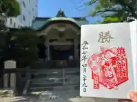 猿江神社(東京都)