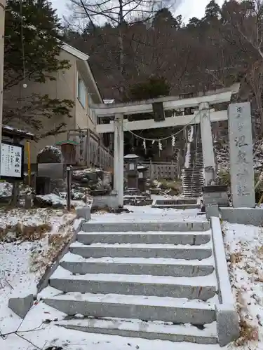 日光山輪王寺別院 温泉寺(栃木県)