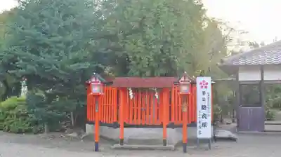 吉祥院天満宮のその他建物