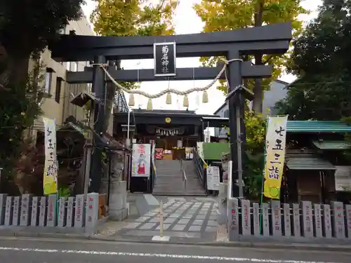 菊名神社の鳥居